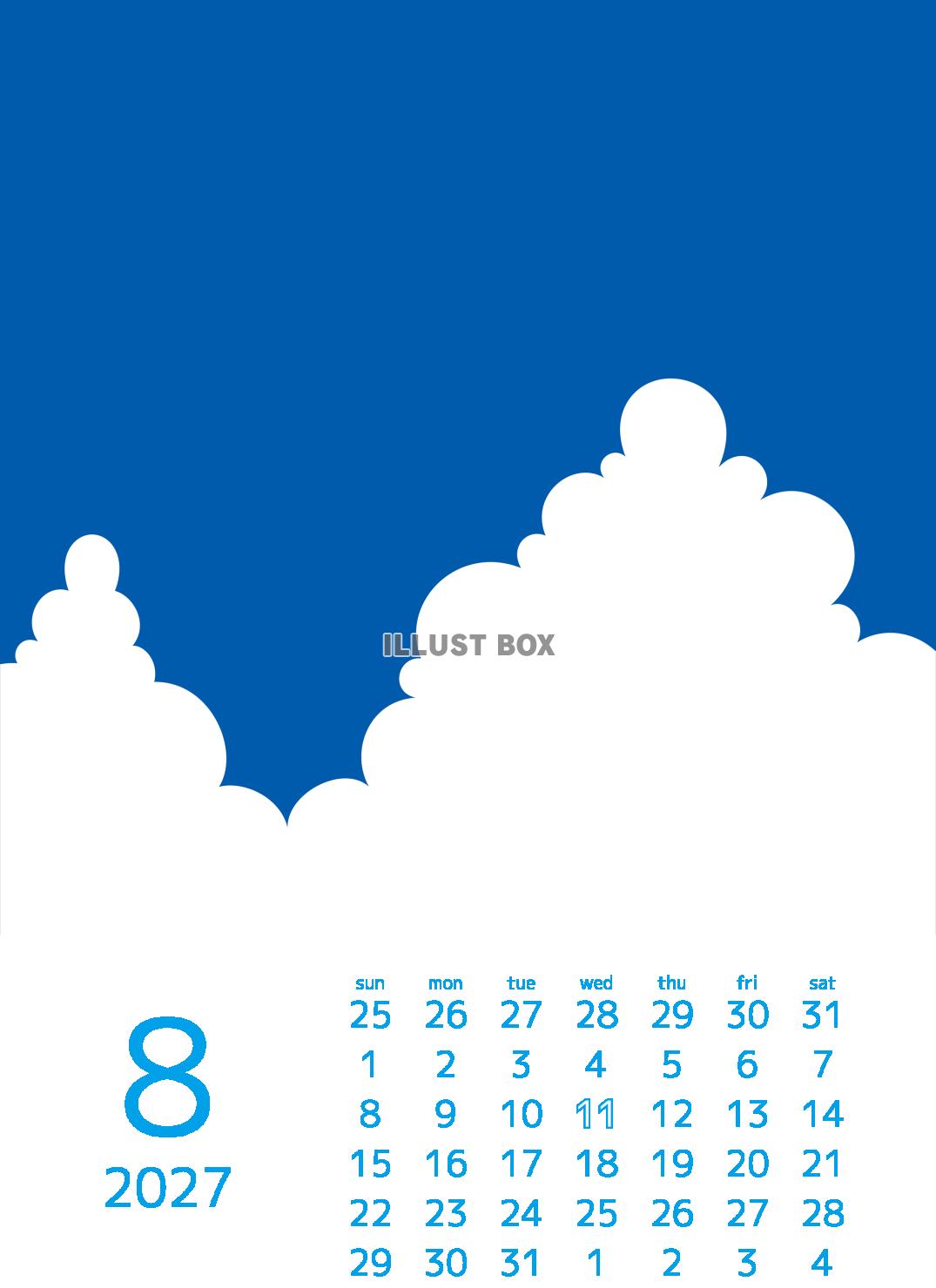 2027年デザインイラストカレンダー　8月