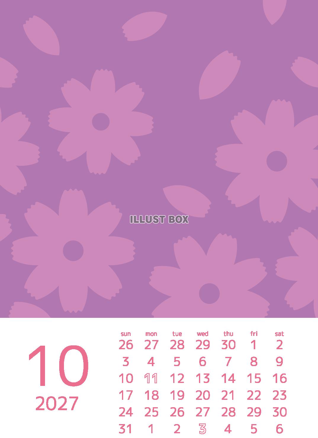 2027年デザインイラストカレンダー　10月