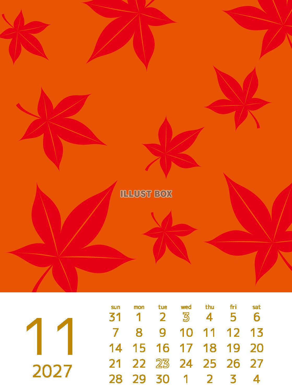 2027年デザインイラストカレンダー　11月