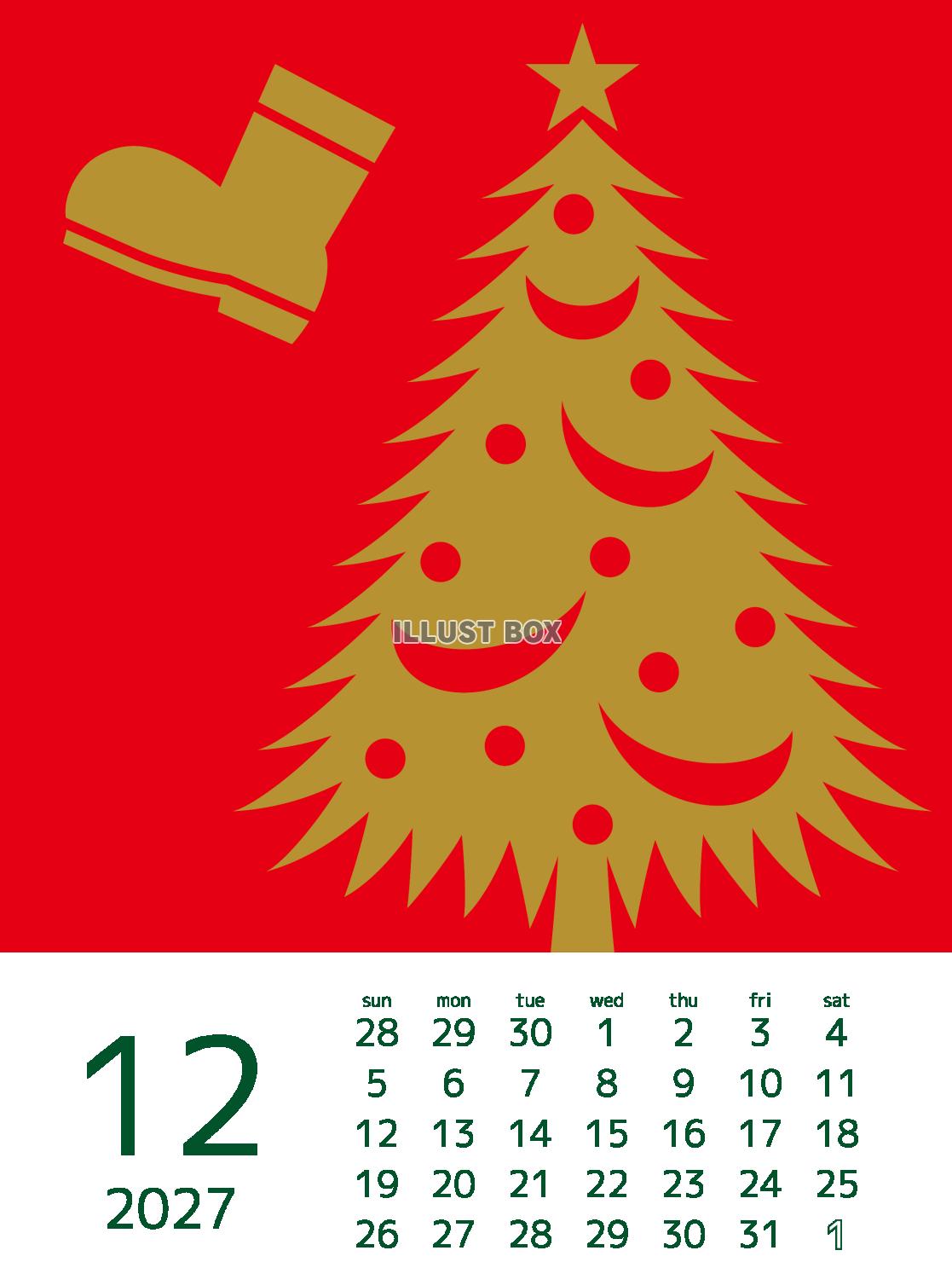 2027年デザインイラストカレンダー　12月