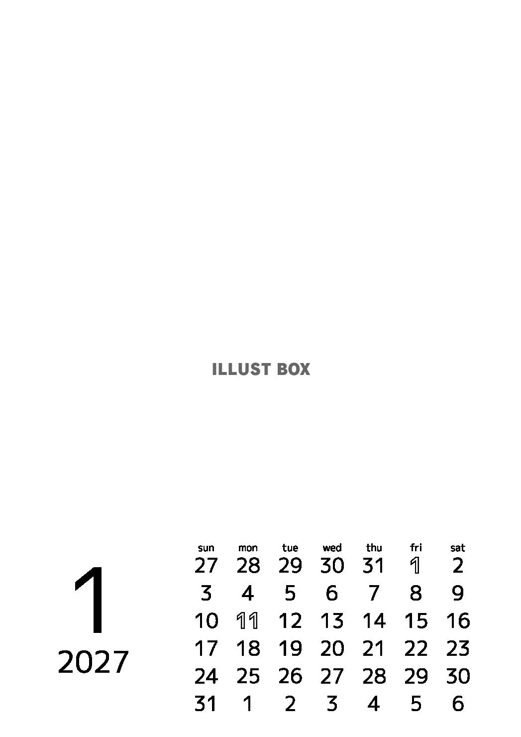 2027年カレンダーフレーム　1月
