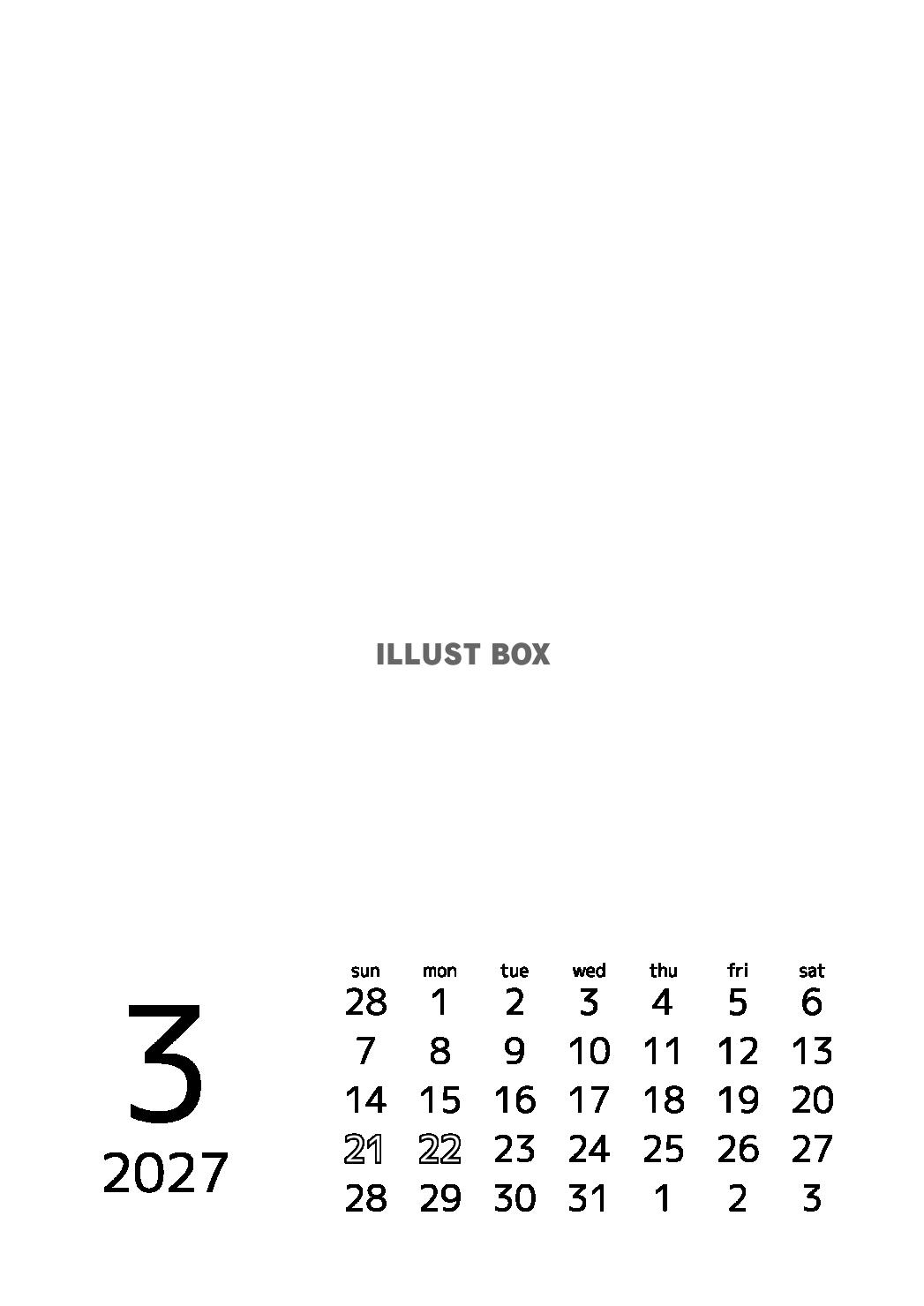 2027年カレンダーフレーム　3月