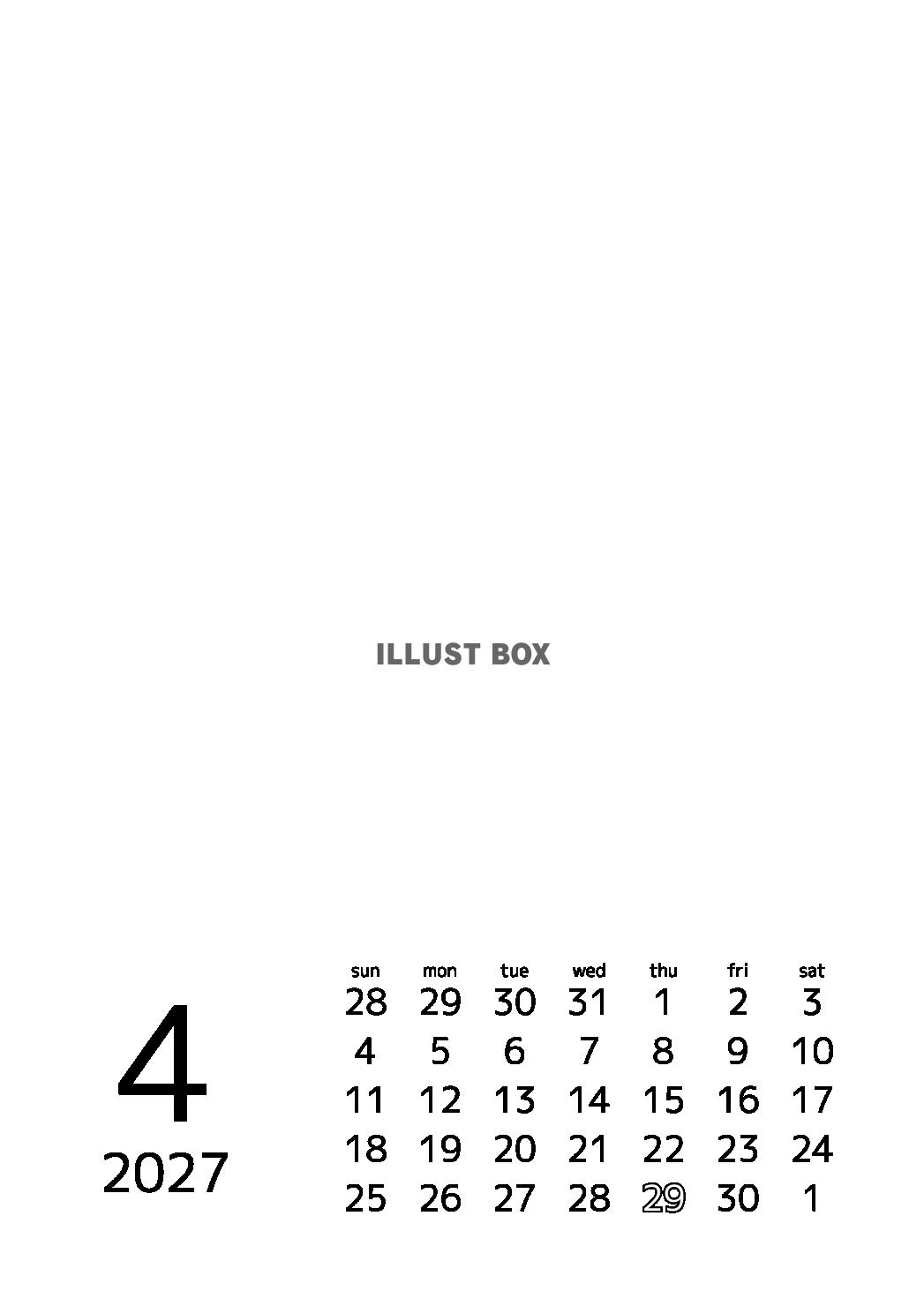 2027年カレンダーフレーム　4月