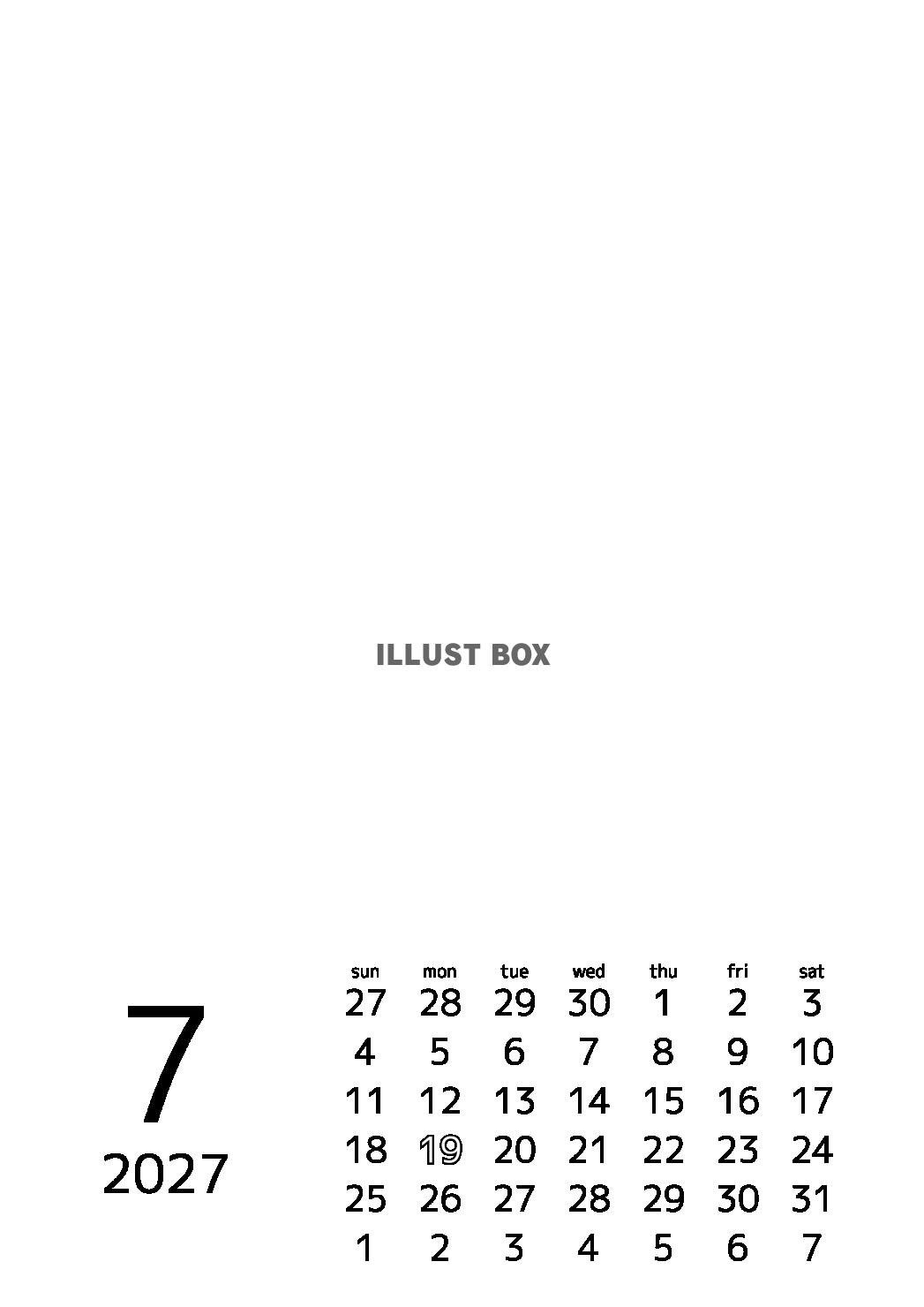 2027年カレンダーフレーム　7月