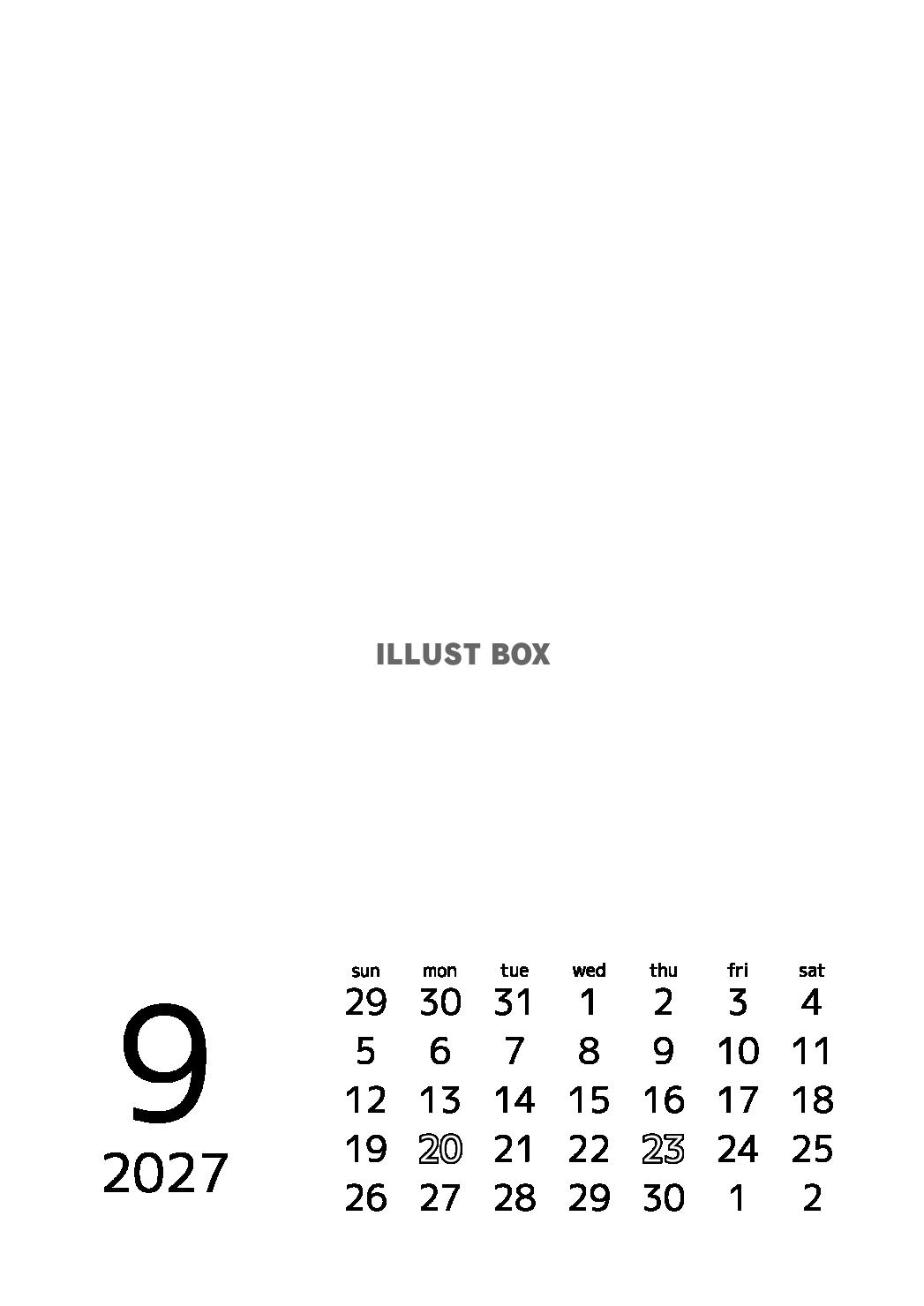 2027年カレンダーフレーム　9月
