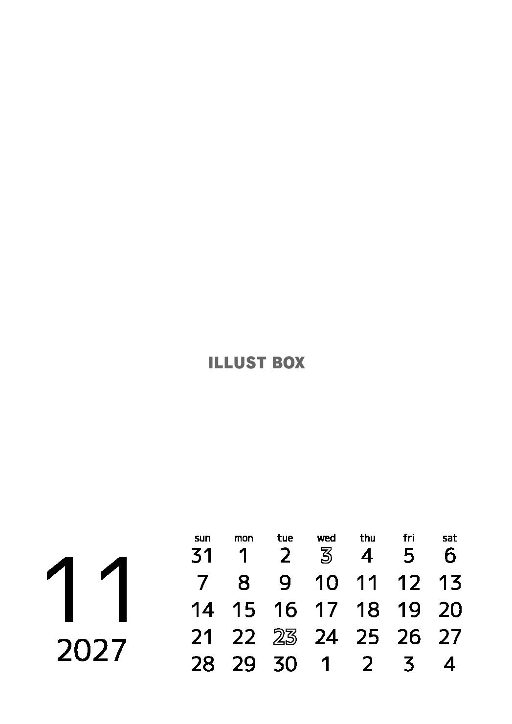 2027年カレンダーフレーム　11月