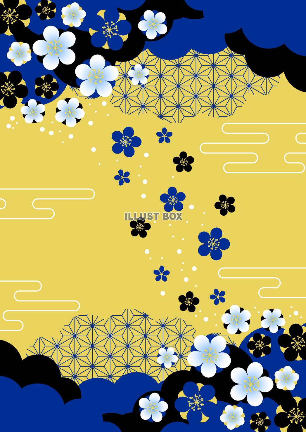 雲と梅の麻の葉模様・縦・金地に青黒・背景