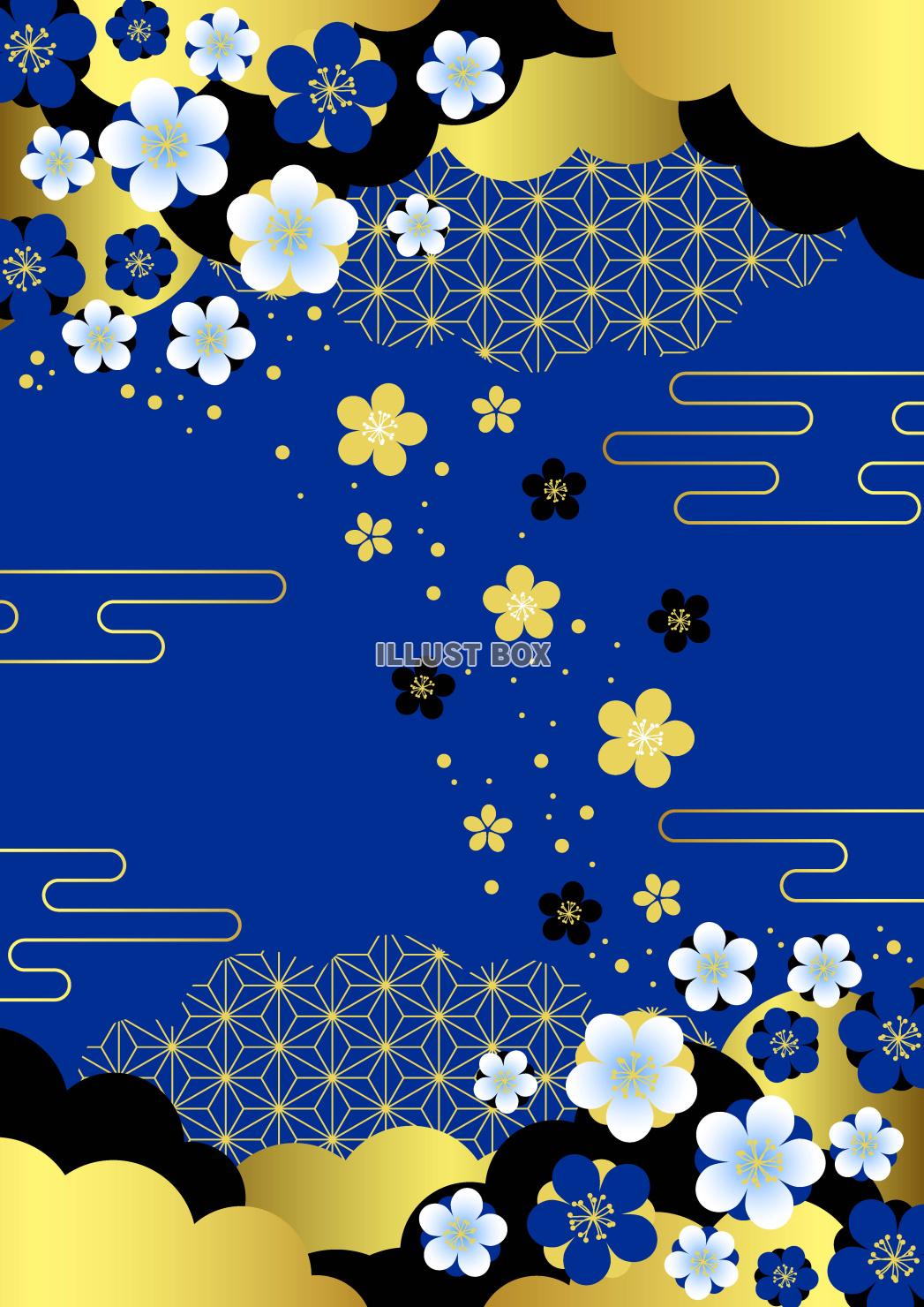 雲と梅の麻の葉模様・縦・青地に金黒・背景