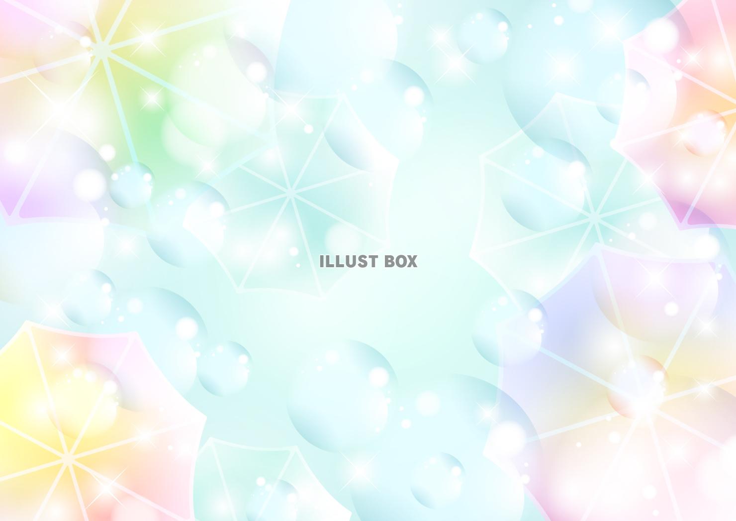 虹色傘とシャボン玉、水色、梅雨