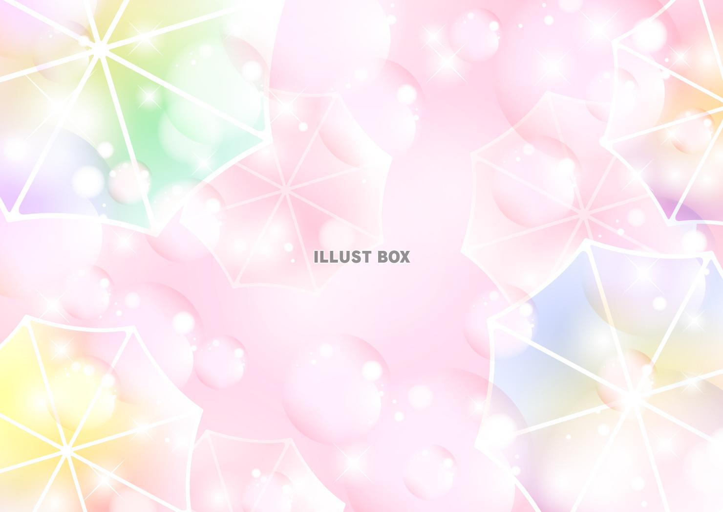 虹色傘とシャボン玉、ピンク、梅雨