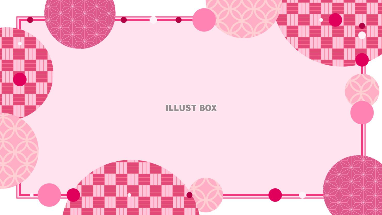 ピンクと和風のかわいいフレーム