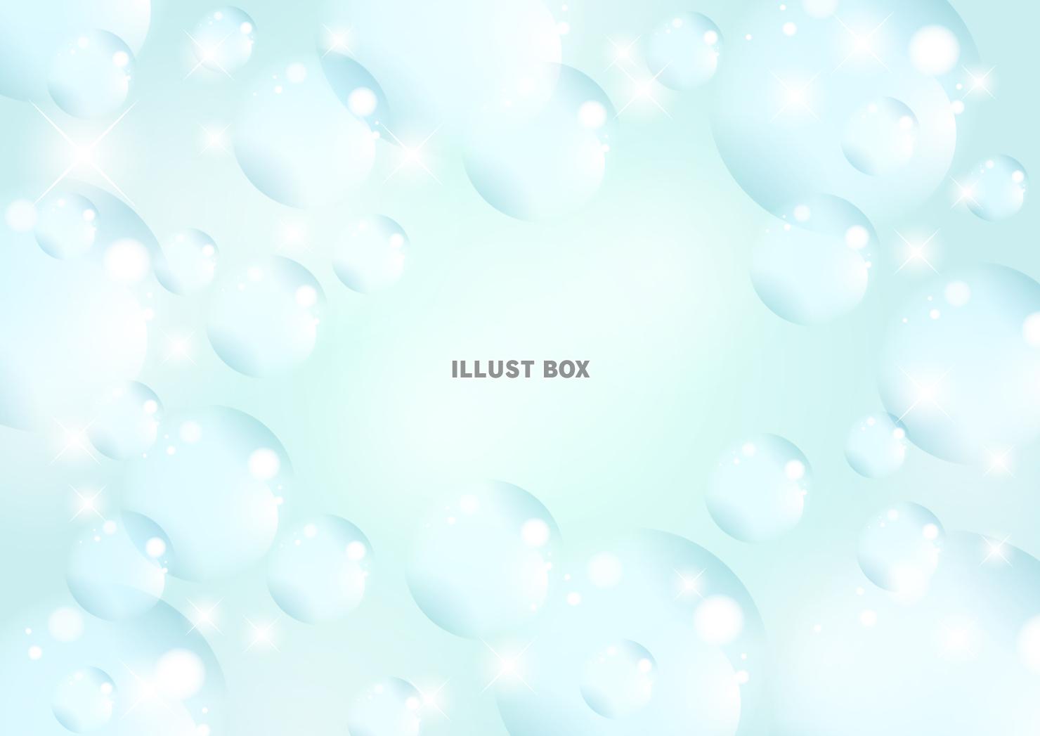 シャボン玉、泡、水色