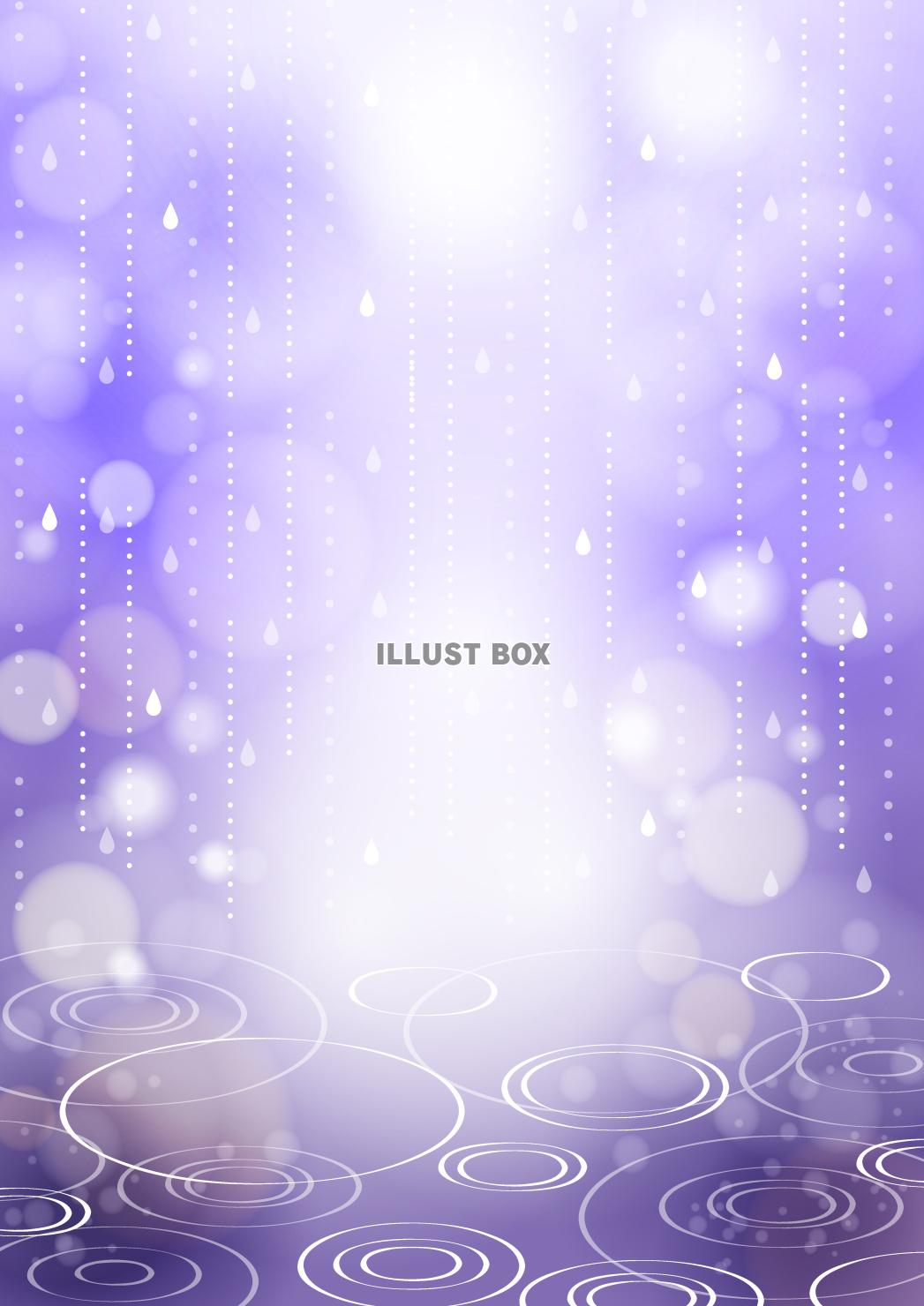 梅雨、雨、波紋、ほわほわ、紫、縦