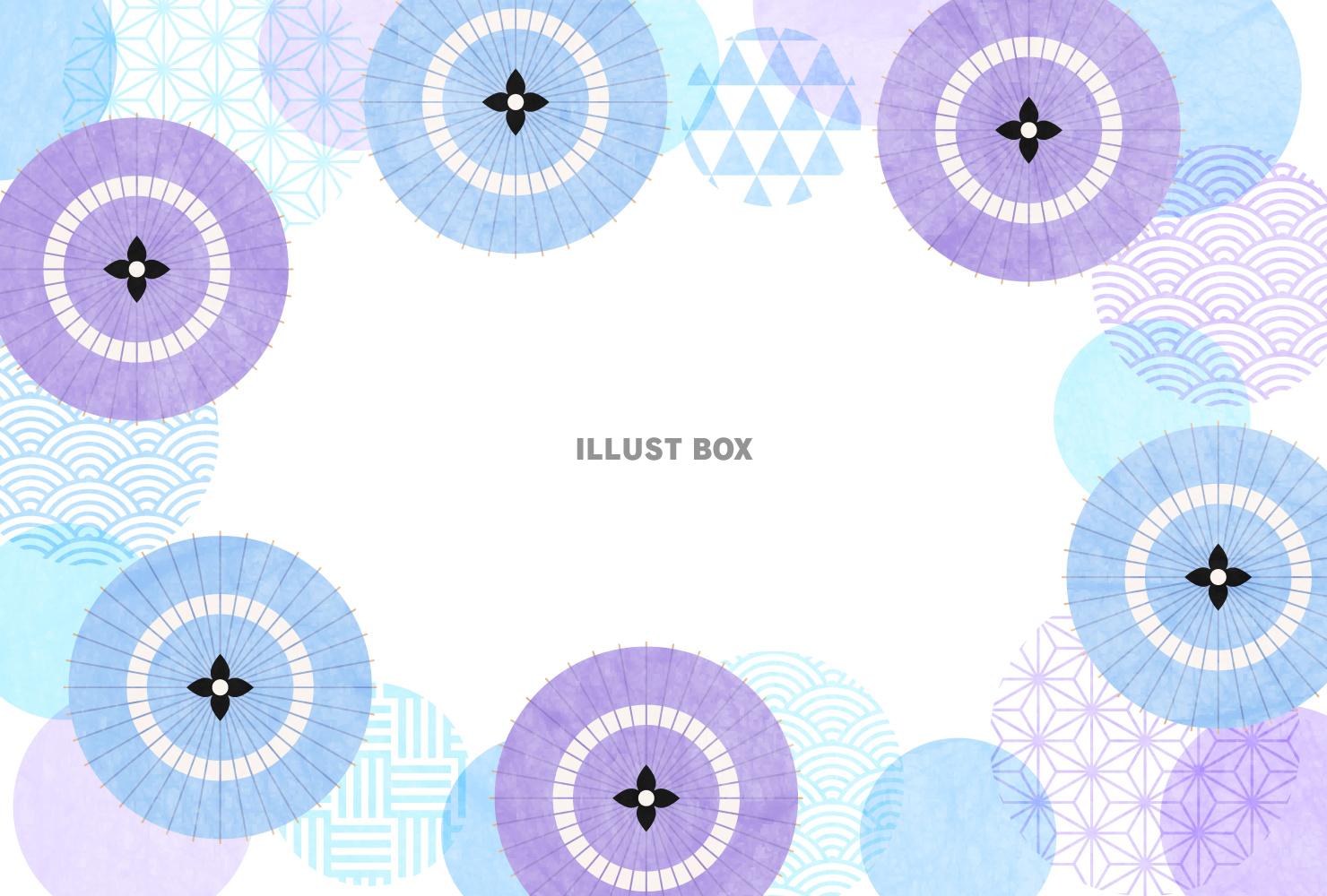 梅雨、和傘、和柄玉、水彩、和紙、横