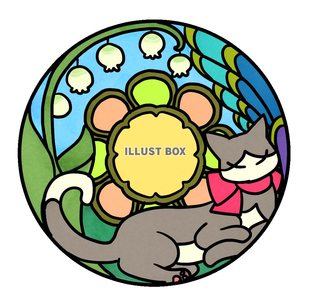 猫と花のステンドグラス風イラスト・スズラン