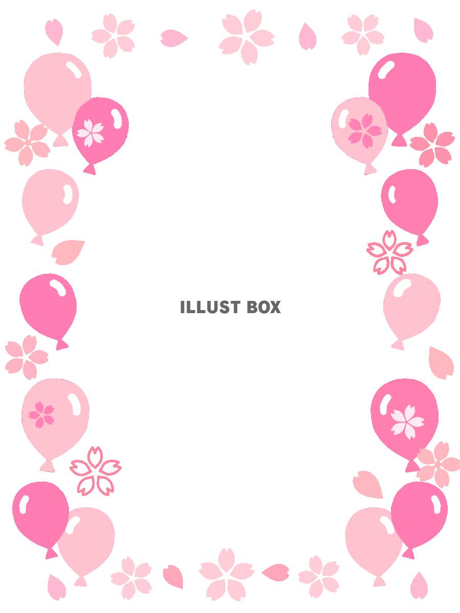 さくらと風船のフレーム　透過png