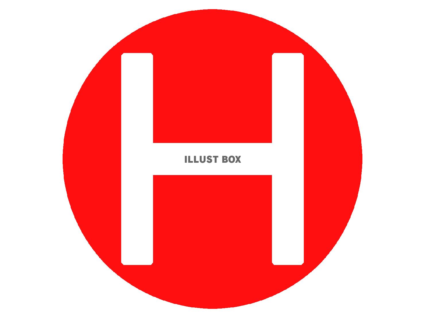 赤色のヘリポートの表示シルエット