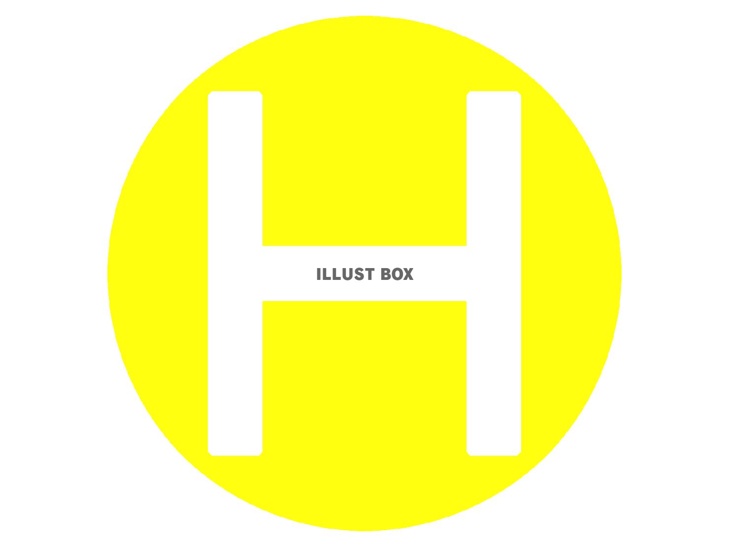 黄色のヘリポートの表示シルエット