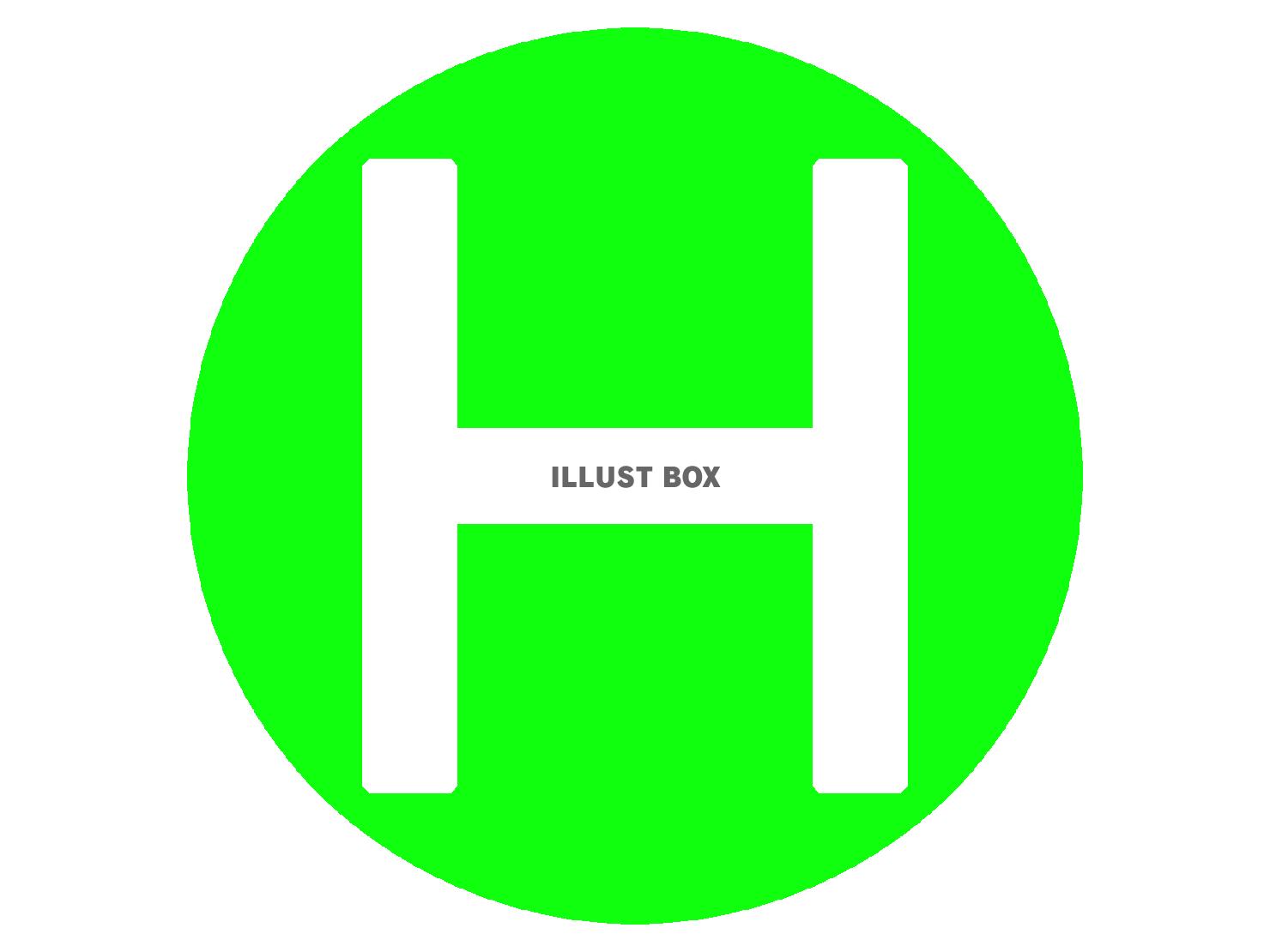 緑色のヘリポートの表示シルエット