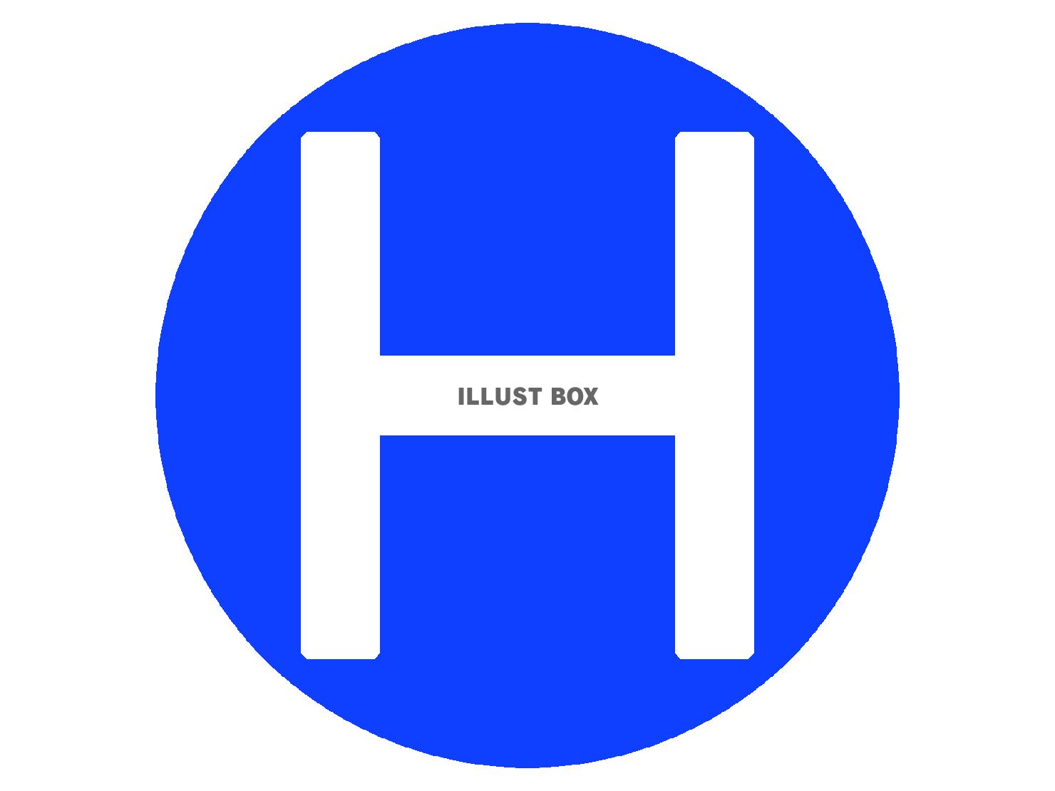 青色のヘリポートの表示シルエット