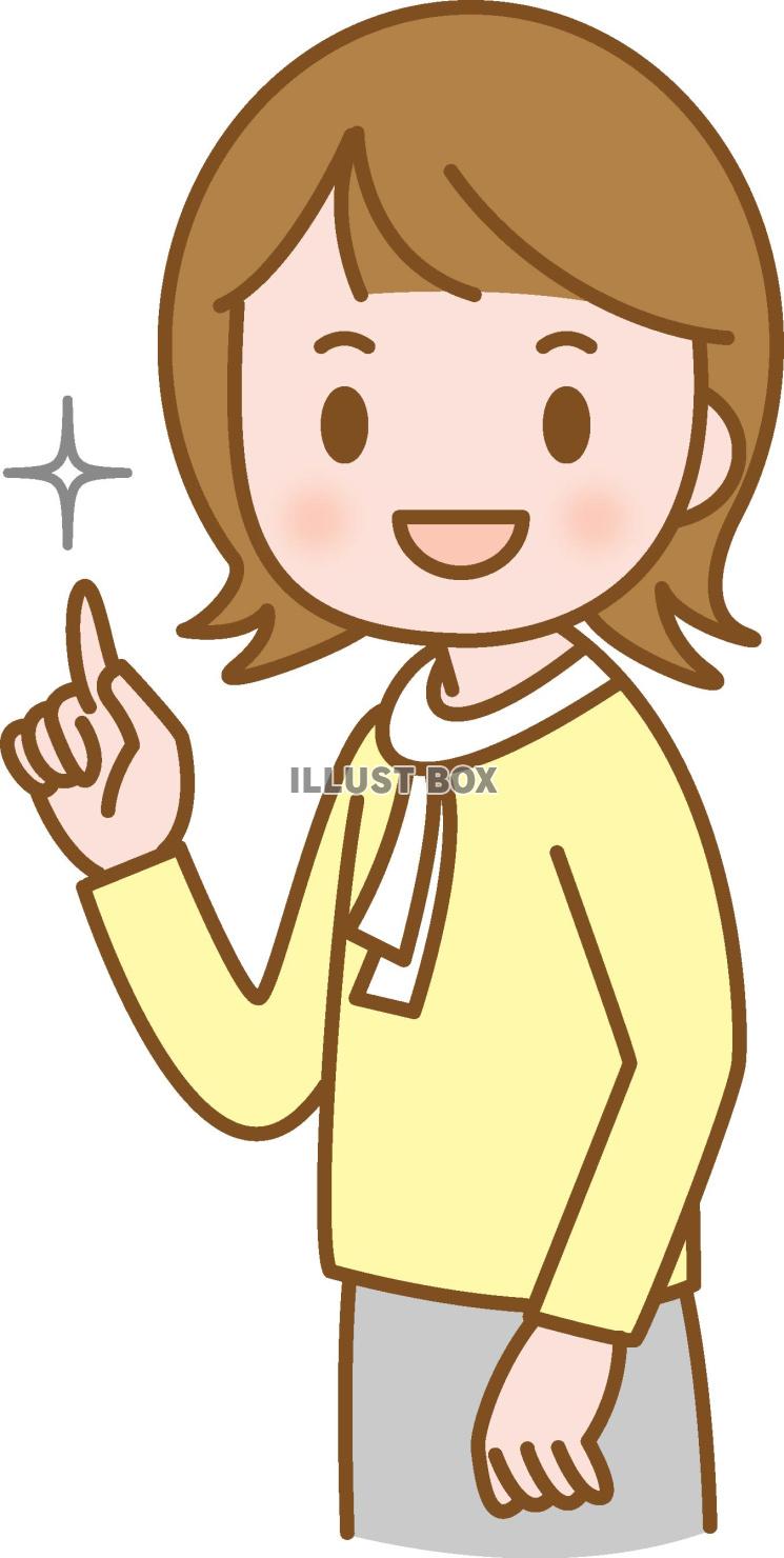 指差しのポーズをする女性