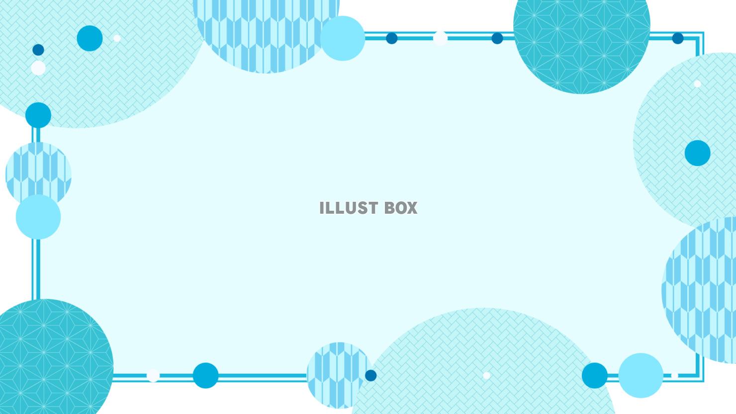 空色と和風のかわいいフレーム