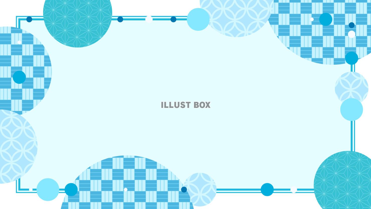 空色と和風のかわいいフレーム