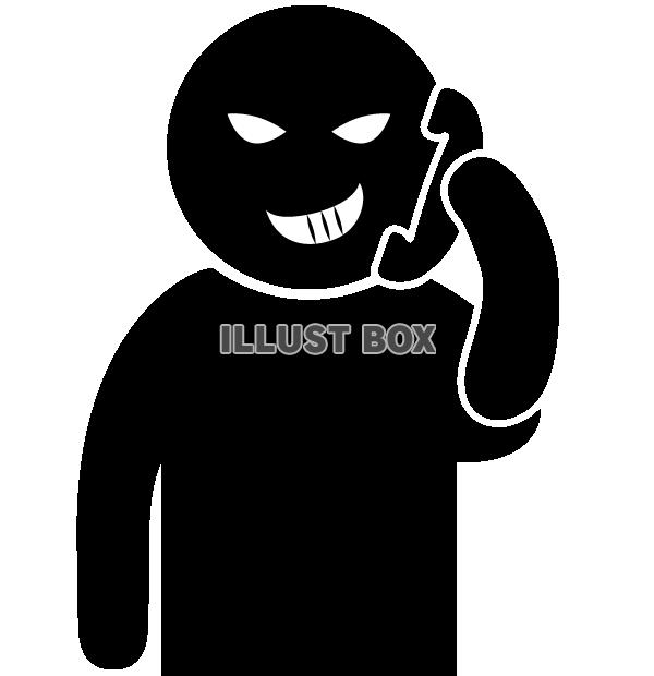 詐欺-固定電話-ピクトグラム