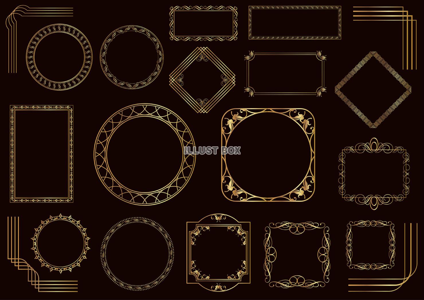 メタリックなビンテージフレームのセット