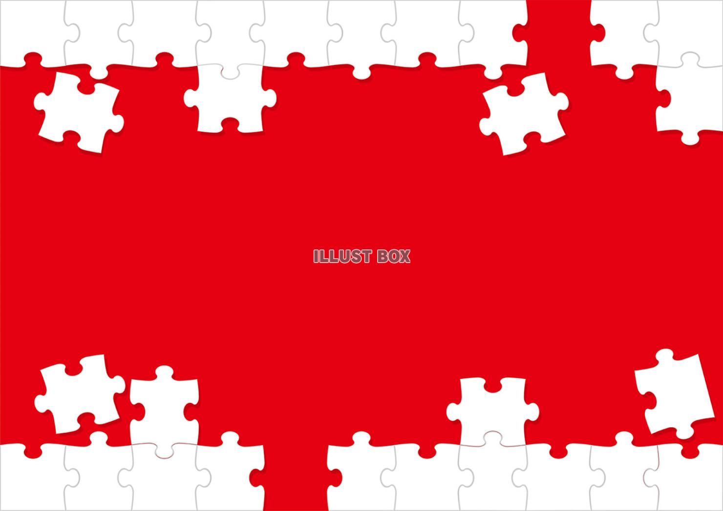 ジグゾーパズルのテキストスペース付き背景
