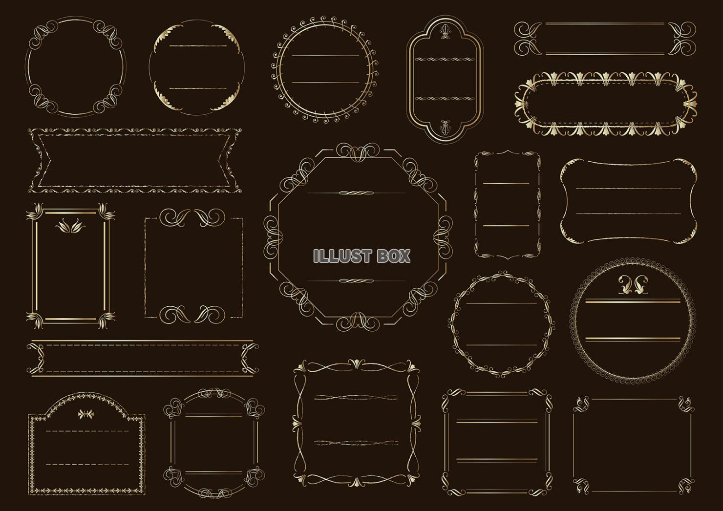 エレガントなベクターフレームセット