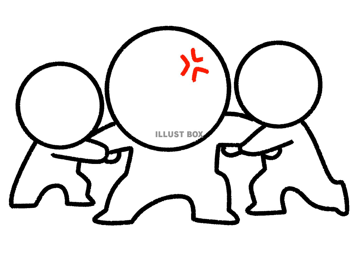 2人に腕を押さえられる怒った棒人間