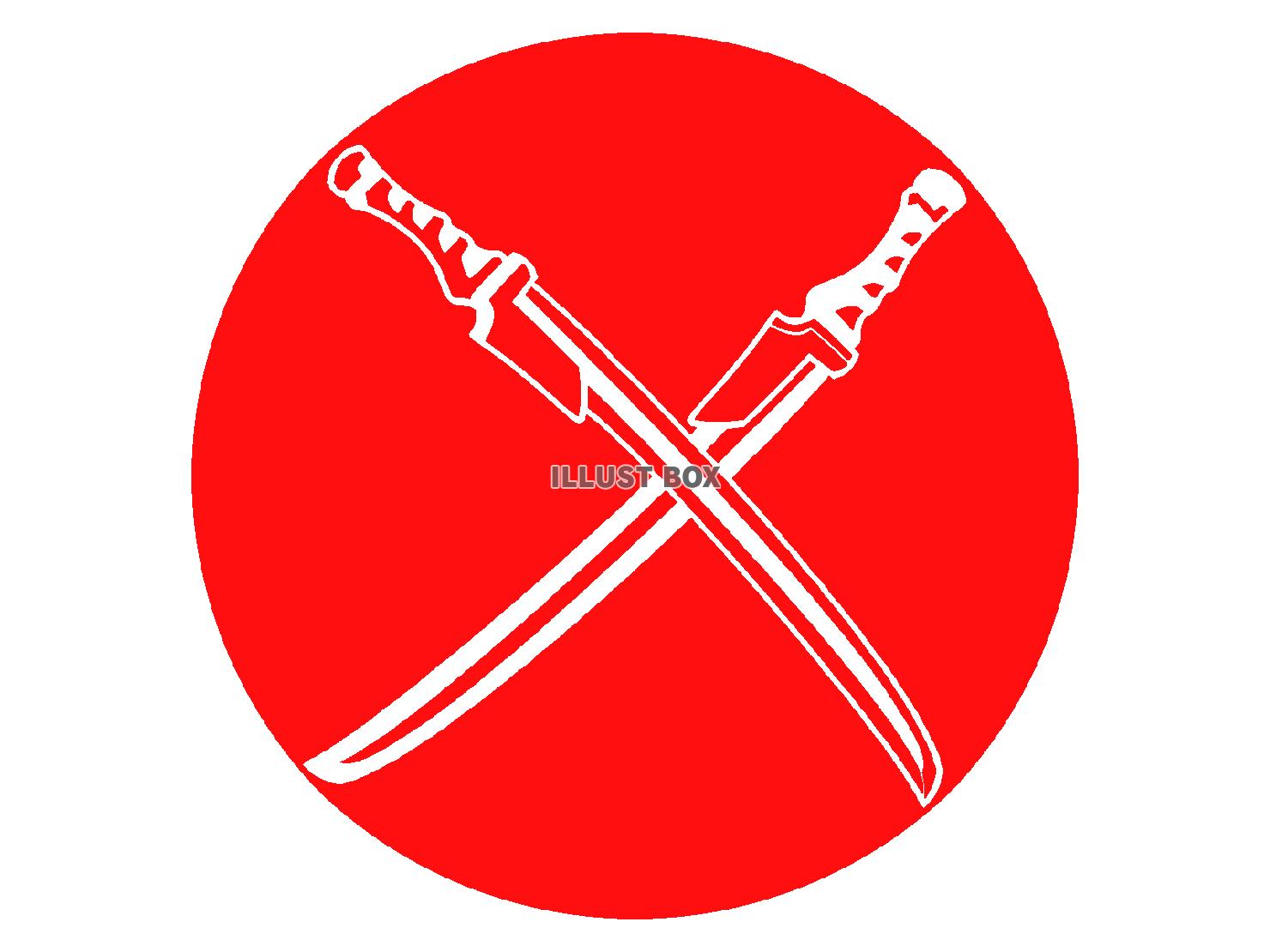 赤色の双剣のシルエット