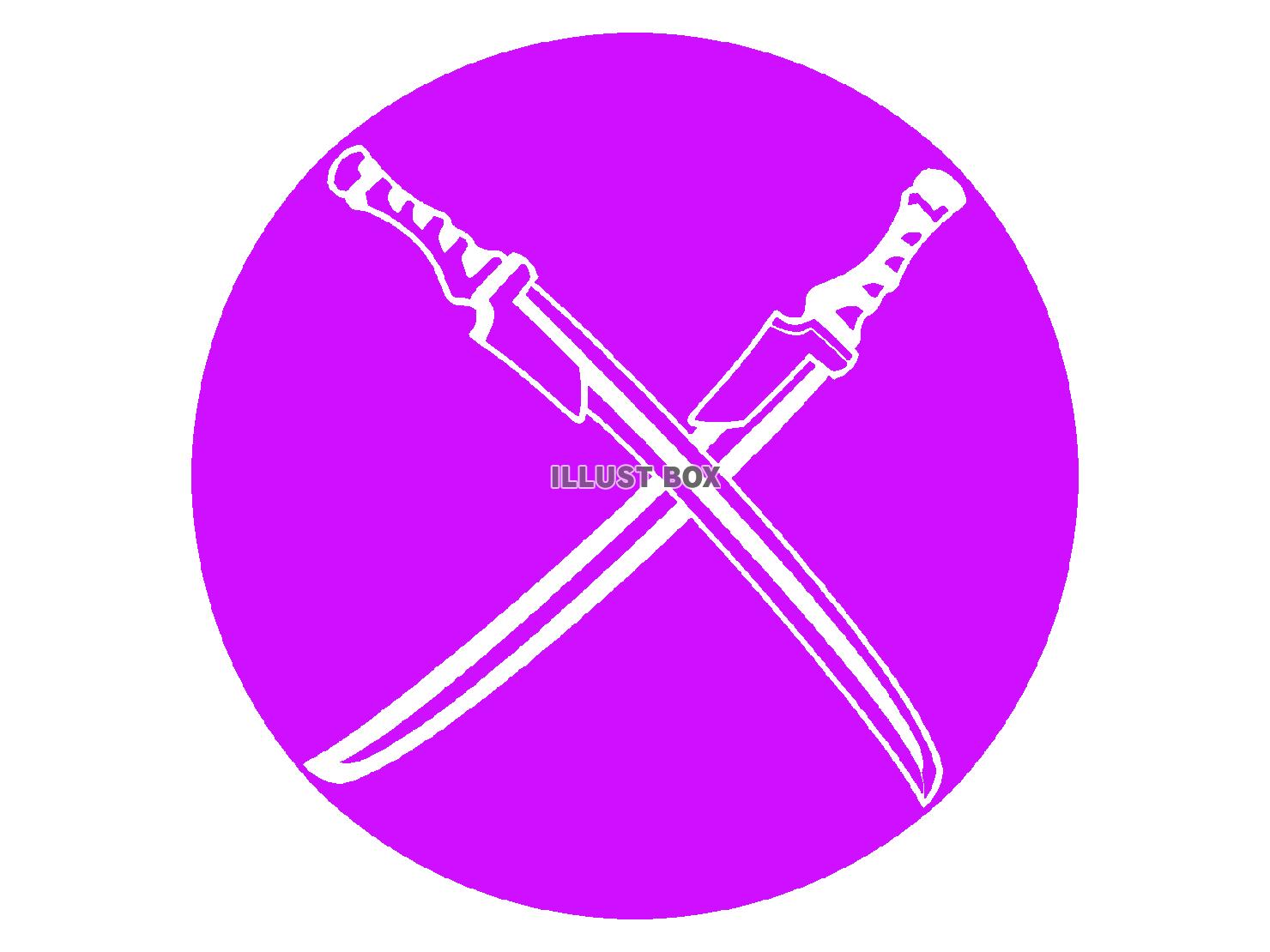 紫色の双剣のシルエット