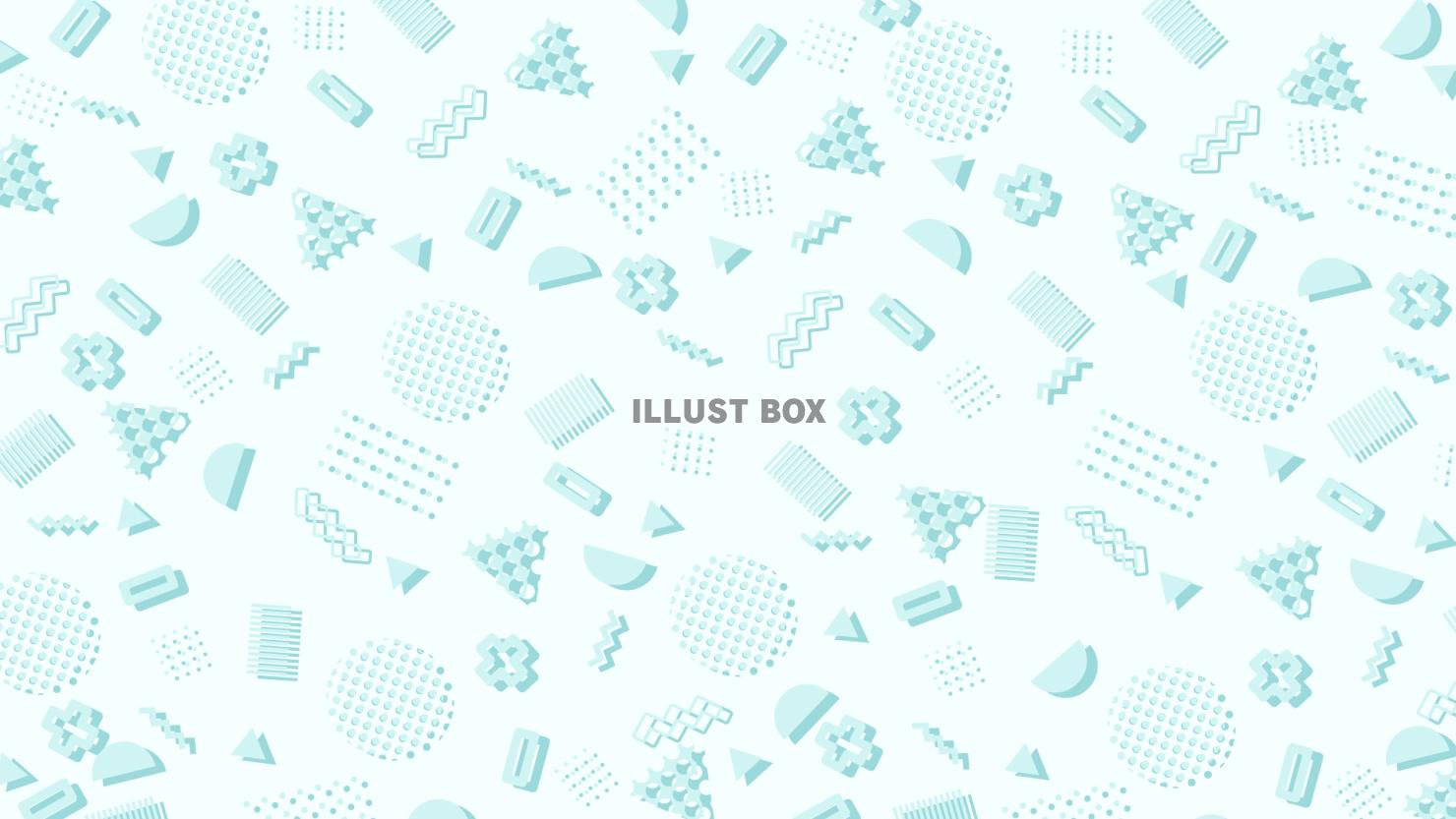 かわいいメンフィスパターンの背景素材