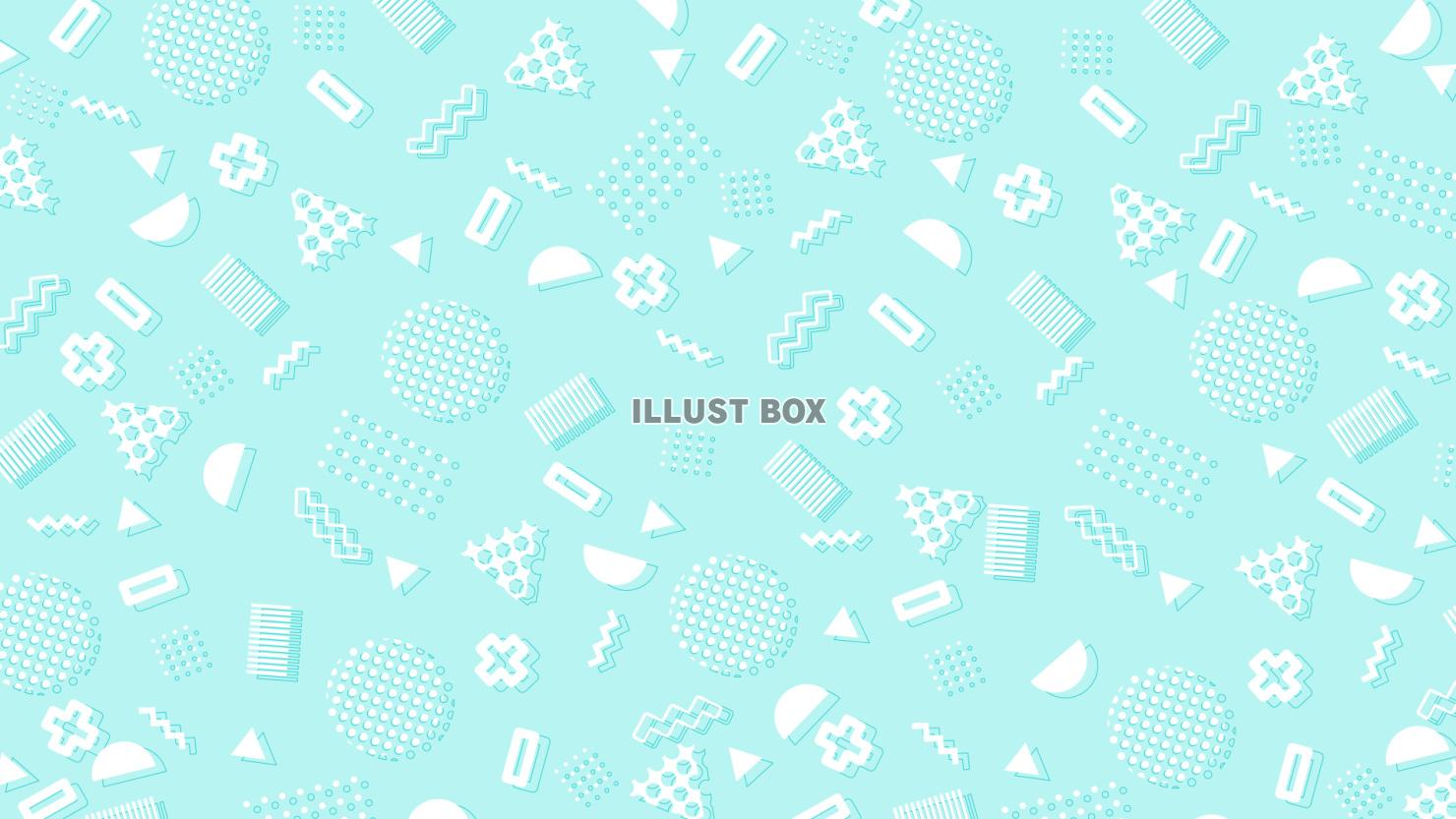 かわいいメンフィスパターンの背景素材