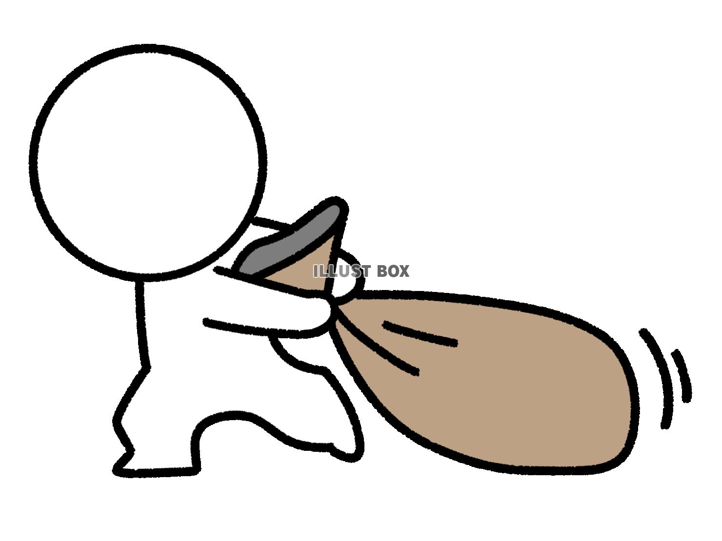 ズタ袋を引きずる棒人間