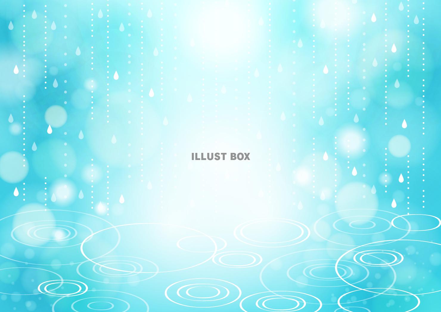 梅雨、雨、波紋、ほわほわ、水色、横