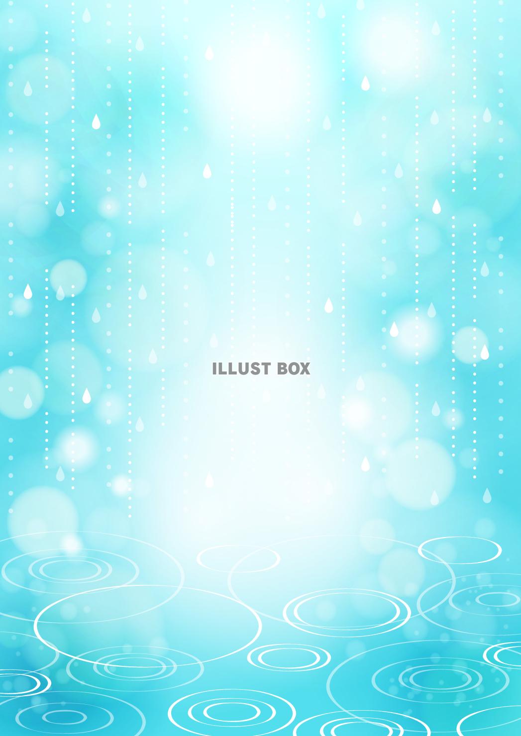 梅雨、雨、波紋、ほわほわ、水色、縦