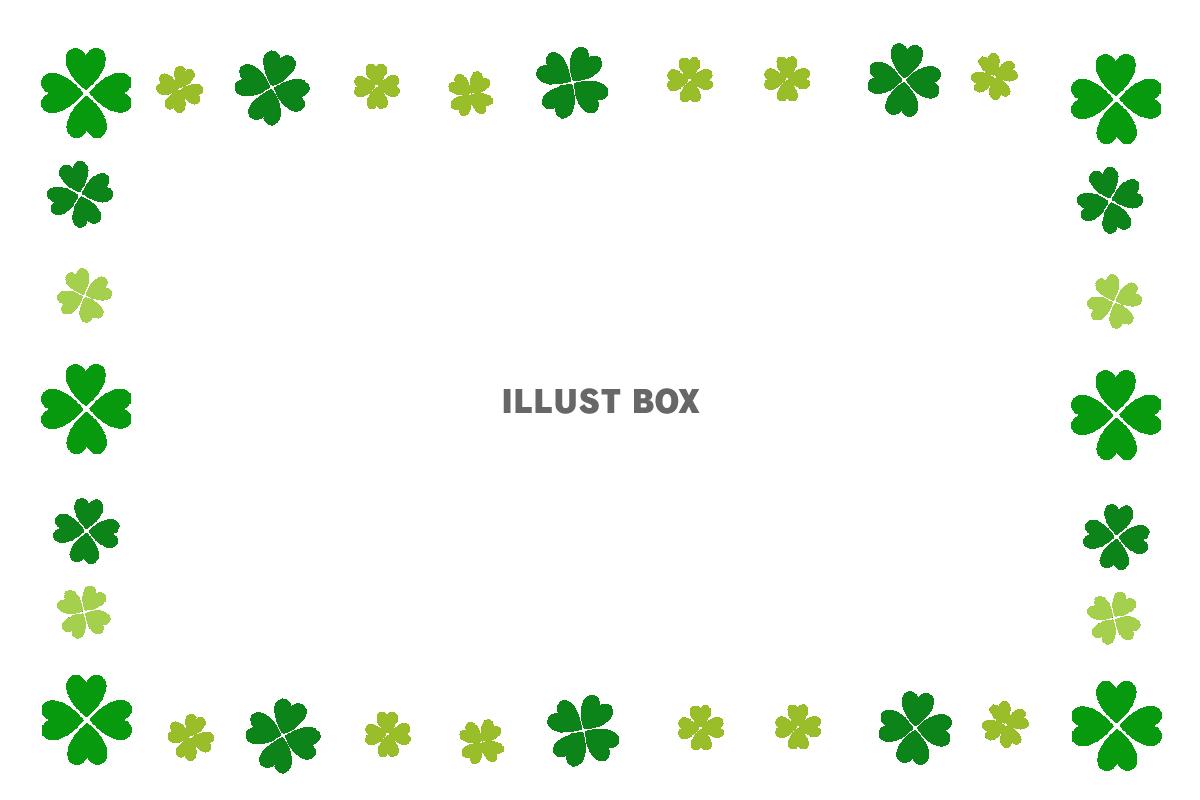 よつばのクローバーのフレーム枠　透過png
