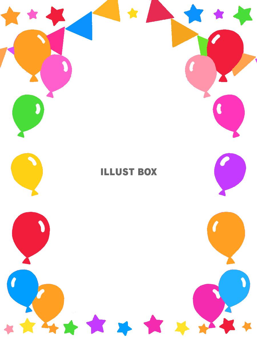カラフルバルーン縦フレーム　透過png