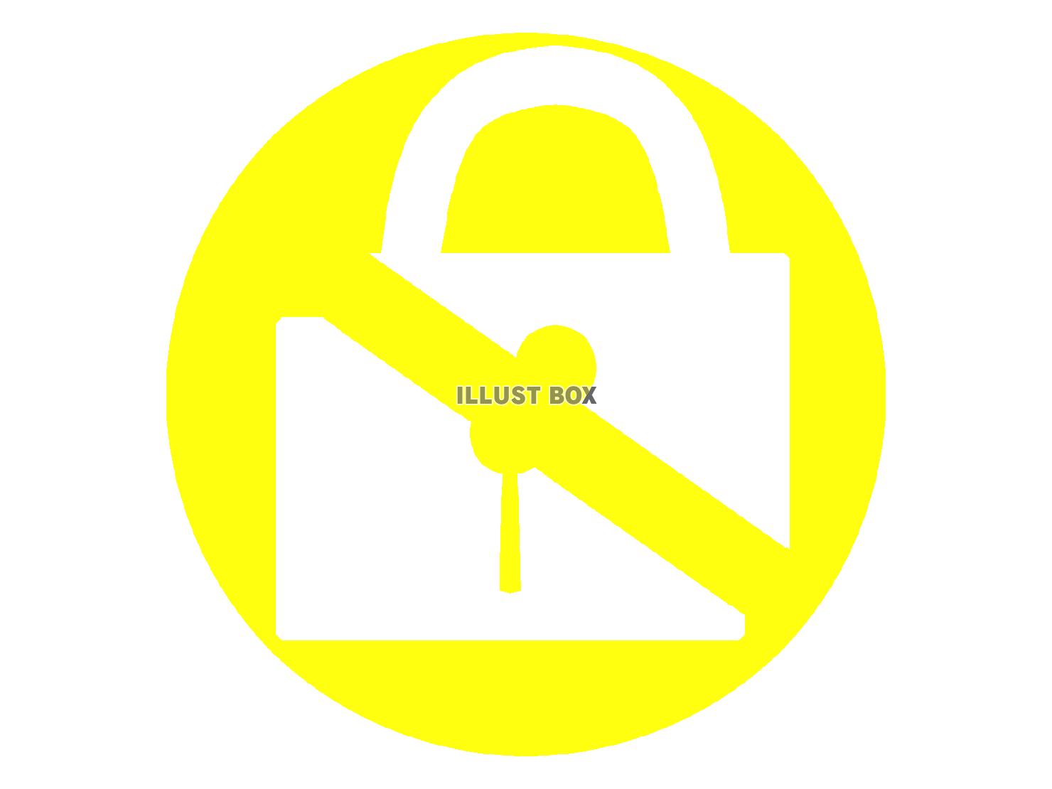 黄色の破壊された鍵のシルエット