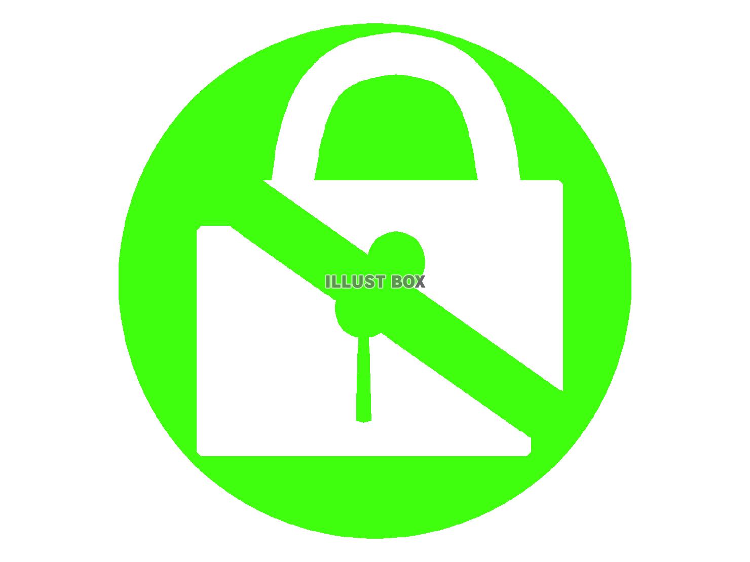 緑色の破壊された鍵のシルエット