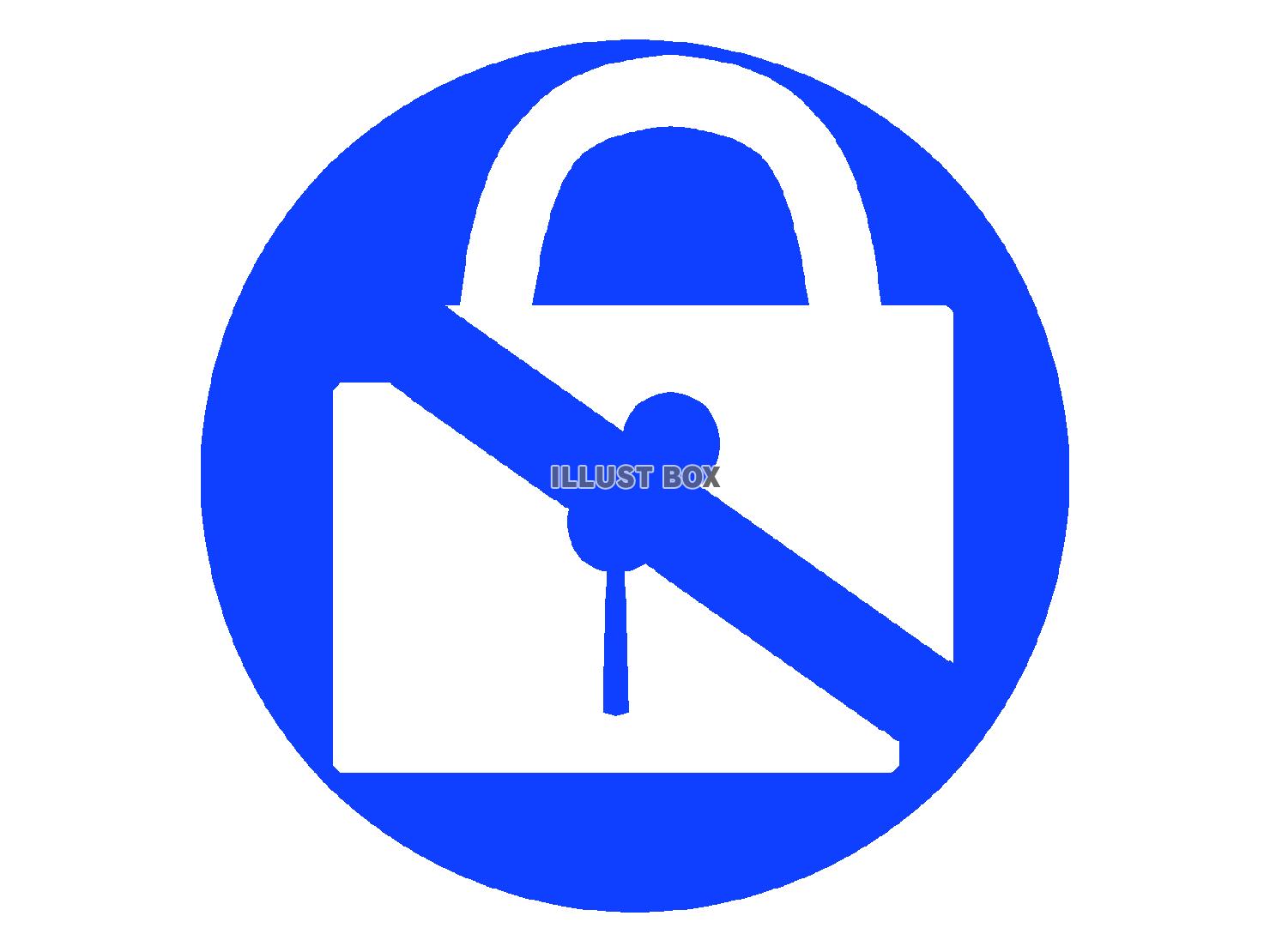 青色の破壊された鍵のシルエット