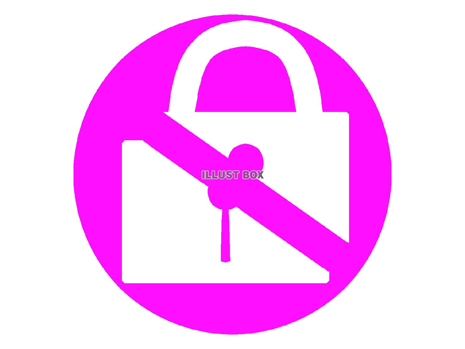 紫色の破壊された鍵のシルエット