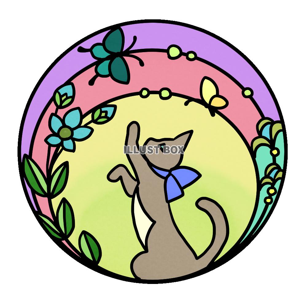 猫と風景のステンドグラス風イラスト・蝶
