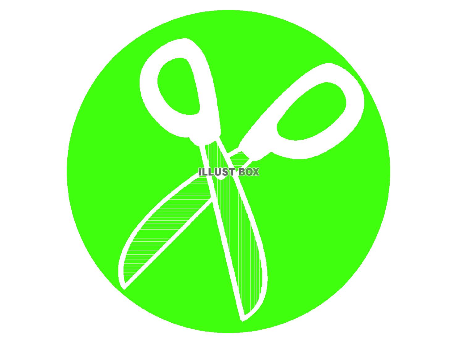 緑色のハサミのシルエット