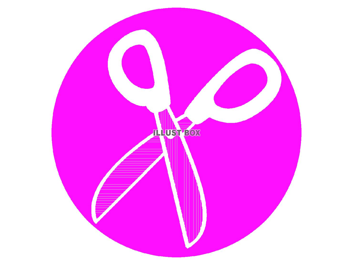 紫色のハサミのシルエット