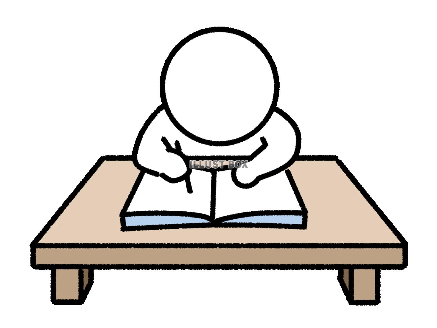 座ってノートにメモを取る棒人間