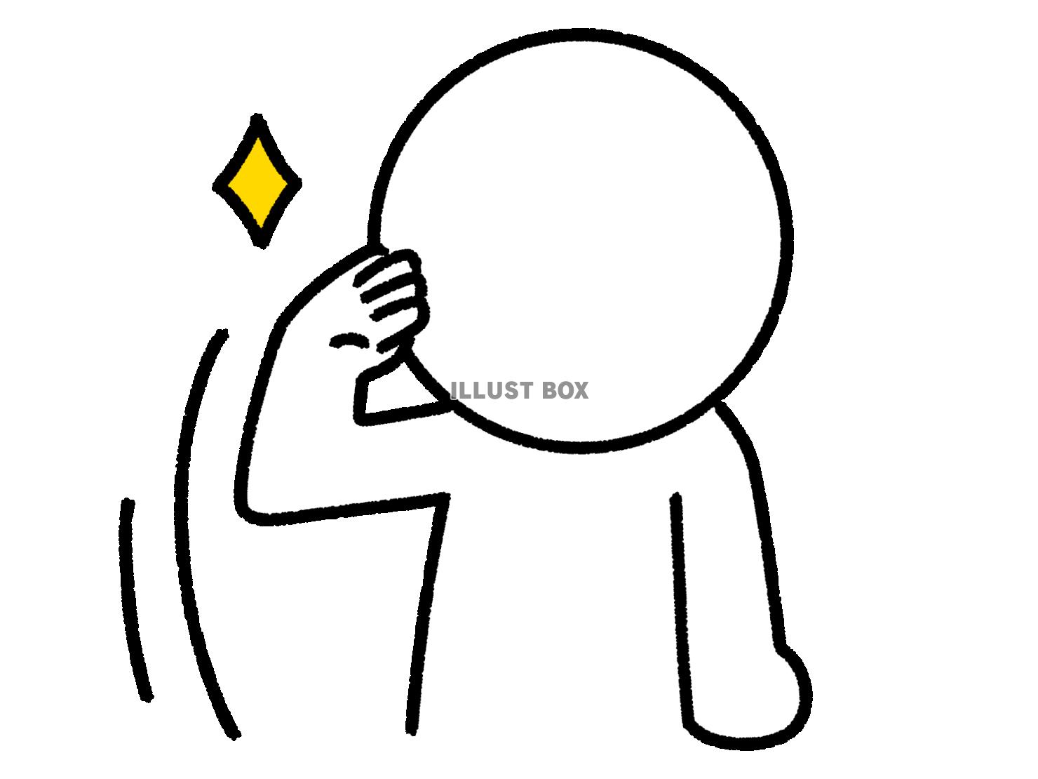 ビシッと敬礼する棒人間